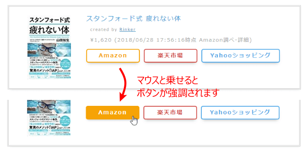 超シンプル デザイン