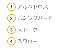 丸（外枠のみ）