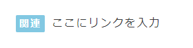 四角