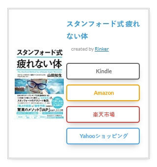 「超シンプルデザイン」スマホ横デザイン（スマホ）