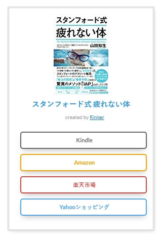 「超シンプルデザイン」スマホ縦デザイン（スマホ）