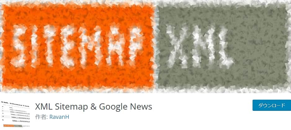 XML Sitemap & Google News