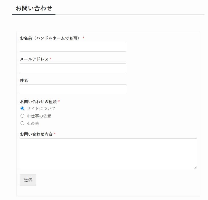 「プレビュー」で確認する