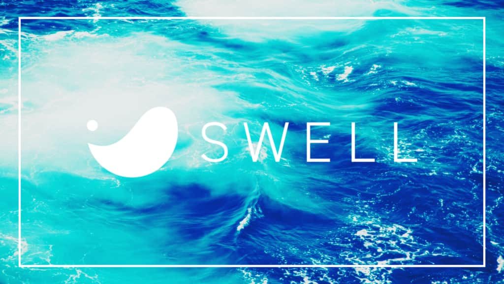 WordPressテーマ「SWELL」を使ってみた感想レビュー