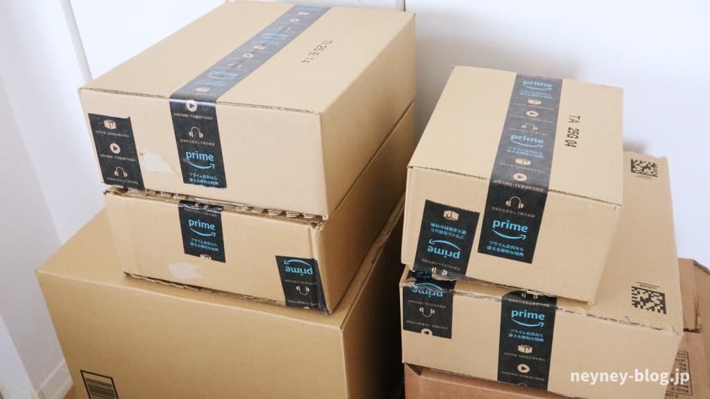 Amazonセールの戦利品とリビングの様子